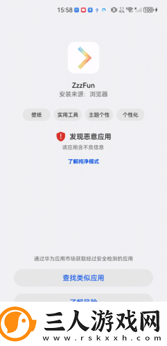 麻花豆电影高清下载-麻花豆电影高清下载