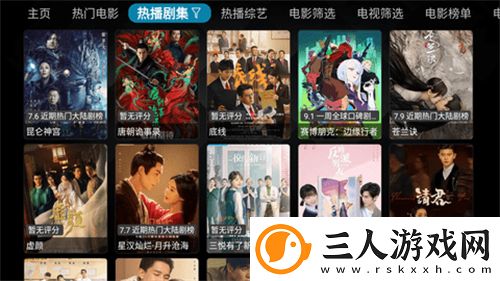 中文字幕在线看视频国内在线播放下载-中文字幕在线看视频国内在线播放下载