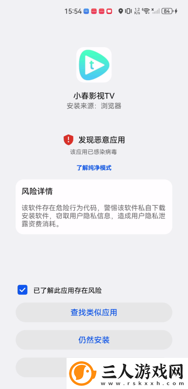 中文子母视频全集播放免费版下载-中文子母视频全集播放免费版下载