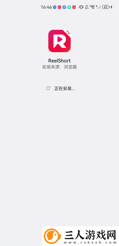 99国精产品1688最新下载-99国精产品1688最新下载