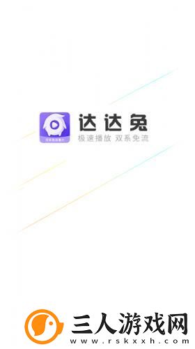 日本不卡吗高清免费中文字幕视频下载-日本不卡吗高清免费中文字幕视频下载