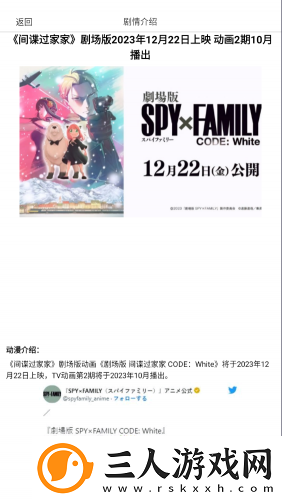 影音先中文字幕锋每日资源网在线看下载-影音先中文字幕锋每日资源网在线看下载