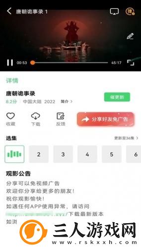 色差宝3nhcr7下载-色差宝3nhcr7下载