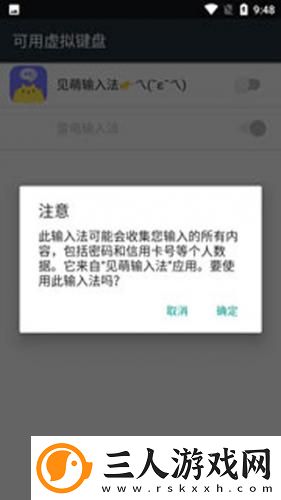 日产无人区免费线在线看免费完整下载-日产无人区免费线在线看免费完整下载