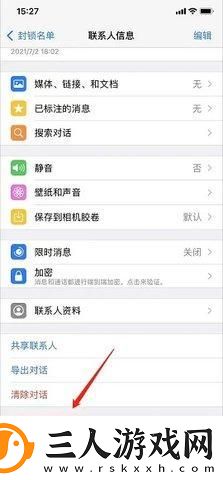 品精免费产品精品综合精品综合下载-品精免费产品精品综合精品综合下载