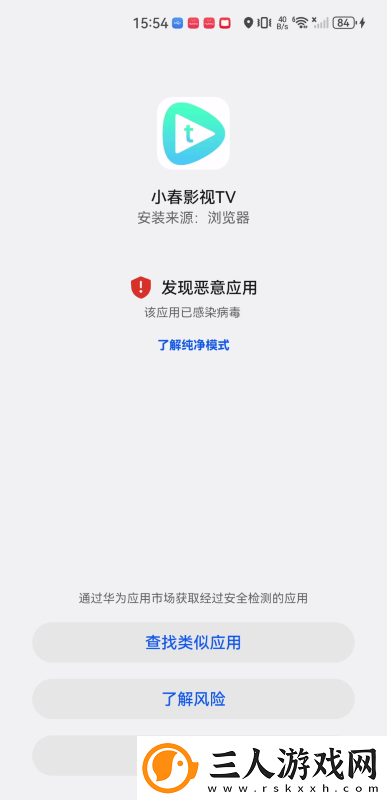 中文子母视频全集播放免费版下载-中文子母视频全集播放免费版下载