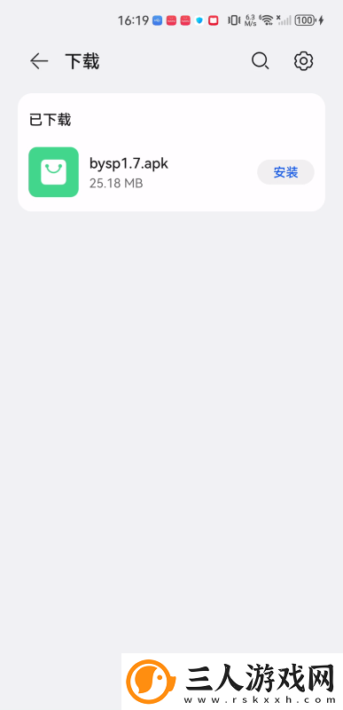 欧美独立运营二站三叶在线看免费版在线看下载-欧美独立运营二站三叶在线看免费版在线看下载