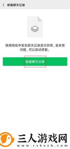 秦齐白颖儿免费阅读最新章节列表下载-秦齐白颖儿免费阅读最新章节列表下载