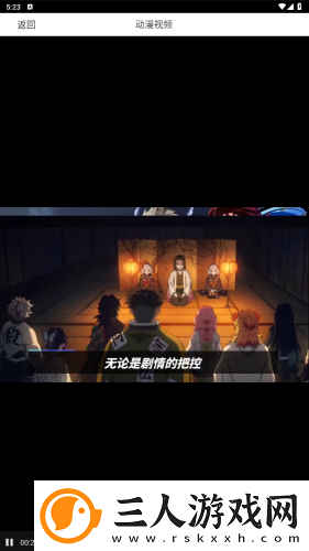 影音先中文字幕锋每日资源网在线看下载-影音先中文字幕锋每日资源网在线看下载