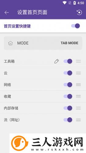帮妹妹疏通下水道卡牛奶下载-帮妹妹疏通下水道卡牛奶下载