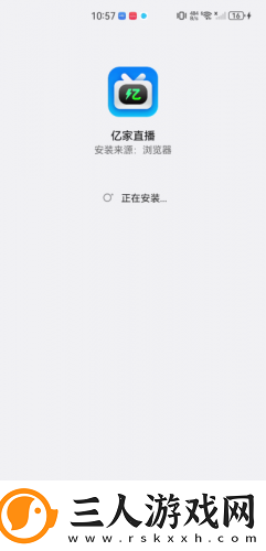 亚欧洲精品专线下载-亚欧洲精品专线下载