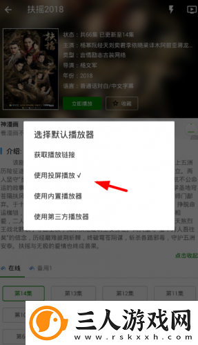 jpnese护土hdja