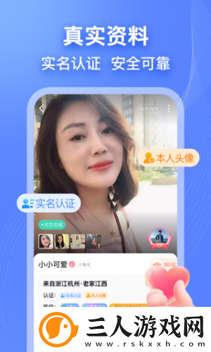 产日本亚州一级高清香蕉***下载-产日本亚州一级高清香蕉***下载