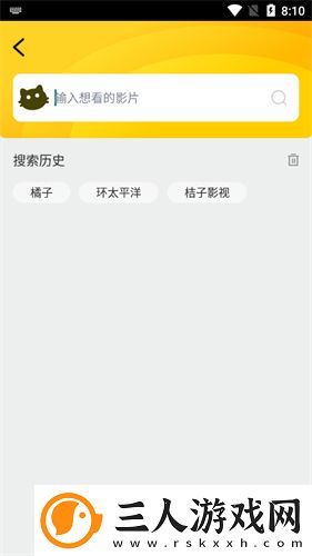 天堂东莞不遮档一区一区下载-天堂东莞不遮档一区一区下载