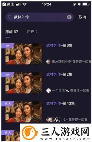 白肉丰臂电影天堂国语版免费版国语版下载-白肉丰臂电影天堂国语版免费版国语版下载