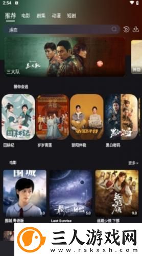 越南phim21下载-越南phim21下载