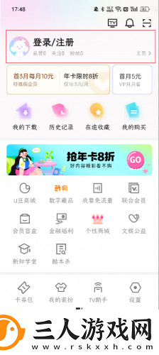 amourangels高清大图下载-amourangels高清大图下载