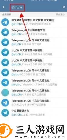 免费网站密桃在线看网页在线看下载-免费网站密桃在线看网页在线看下载