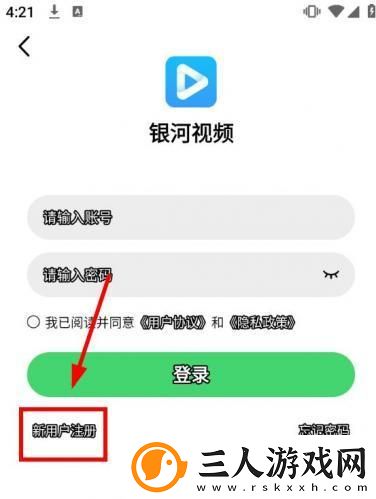 极品天堂岛m