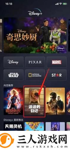 申鹤乳业狂喷翻白眼流口水下载-申鹤乳业狂喷翻白眼流口水下载