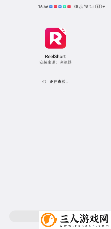99国精产品1688最新下载-99国精产品1688最新下载