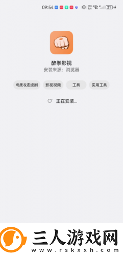 竒米影院7777下载-竒米影院7777下载