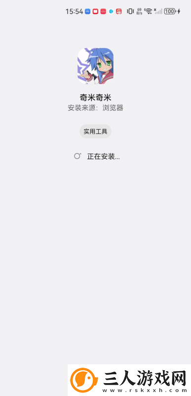 鸭子a