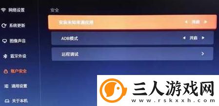二区综二产产品二区二下载-二区综二产产品二区二下载