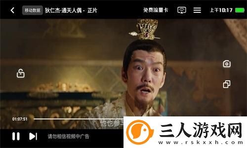 英国老奶奶晚上和小鲜肉鱼水之欢免费下载-英国老奶奶晚上和小鲜肉鱼水之欢免费下载