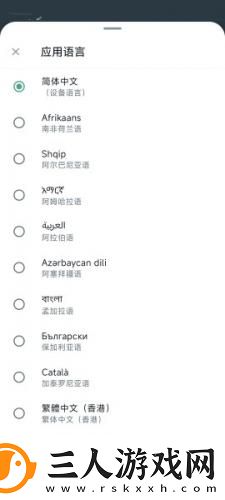 成品精品1688免费网站下载-成品精品1688免费网站下载