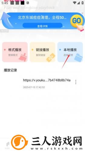 英国老奶奶晚上和小鲜肉鱼水之欢免费下载-英国老奶奶晚上和小鲜肉鱼水之欢免费下载