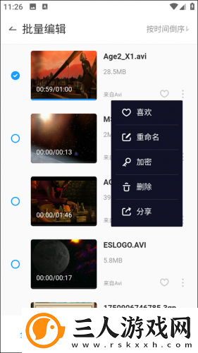 帮姐姐通身体下水道下载-帮姐姐通身体下水道下载
