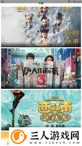 今天碰见一个客人真大20cm下载-今天碰见一个客人真大20cm下载