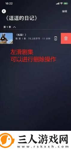 申鹤乳业狂喷翻白眼流口水下载-申鹤乳业狂喷翻白眼流口水下载