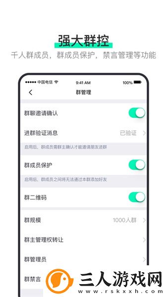 免费无人区产品免费下载-免费无人区产品免费下载