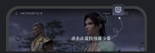 辣舞直播下载-辣舞直播下载