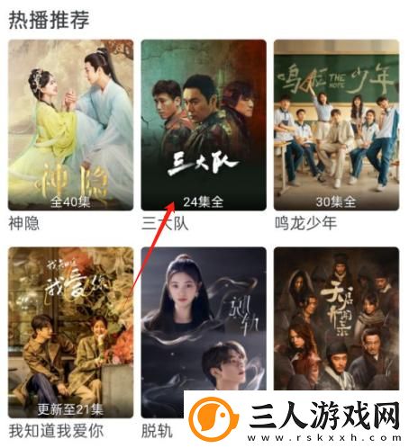 坤坤怼女子坤坤视频免费观看下载-坤坤怼女子坤坤视频免费观看下载