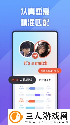 水蜜蜜动漫列表无弹窗最新免费版电下载-水蜜蜜动漫列表无弹窗最新免费版电下载