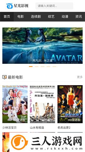 影音先峰吉吉影音姑娘色久久下载-影音先峰吉吉影音姑娘色久久下载