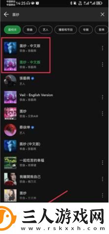 欧美影院江西斩州通媒公司公司在线看下载-欧美影院江西斩州通媒公司公司在线看下载