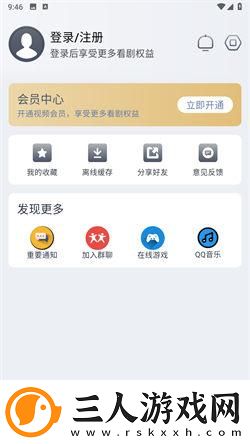 韩国m