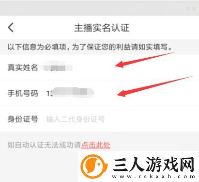 天天综合桃花下载-天天综合桃花下载