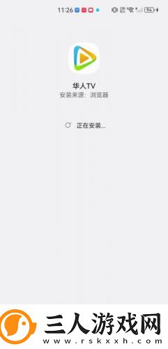 17c起草永久网名下载-17c起草永久网名下载