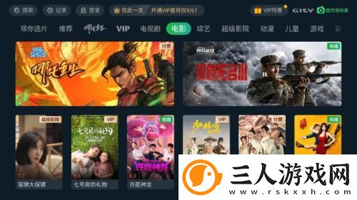 91产品无人区下载-91产品无人区下载