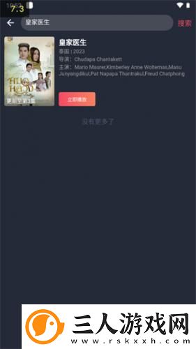 亚州人体艺大图术下载-亚州人体艺大图术下载