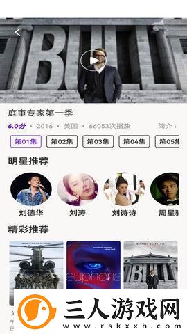 天堂动漫网官网入口下载-天堂动漫网官网入口下载
