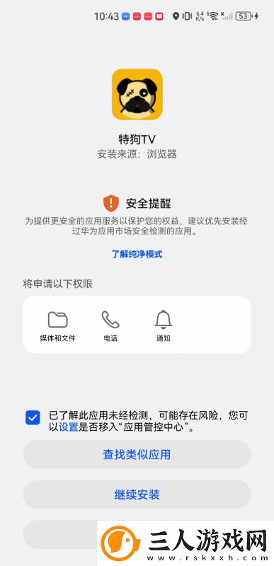 日本亚州国产中文天堂视频下载-日本亚州国产中文天堂视频下载