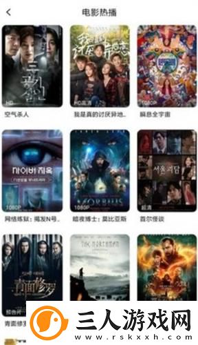 秋霰福利免费电影看中文9277未删减下载-秋霰福利免费电影看中文9277未删减下载