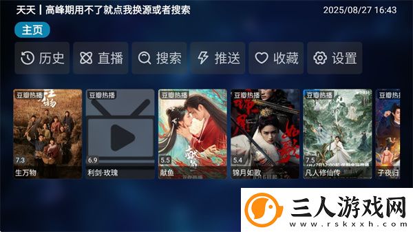 91吃鸡成年人下载-91吃鸡成年人下载