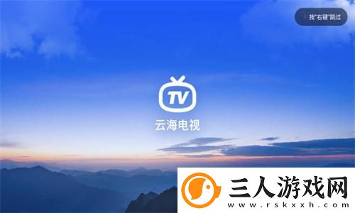 一二二产品无人区在线看下载-一二二产品无人区在线看下载